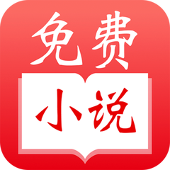 内推app下载_V1.83.17